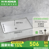 科勒（KOHLER）台盆台下盆方形面盆浴室卫生间洗手盆一体陶瓷洗脸盆拉蒂纳2215T 18寸方盆+弹跳下水器