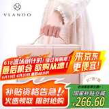 唯兰朵【一键开合】高级疯马纹首饰盒送同事新娘新婚礼物情人节礼物
