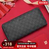 金利来手包男商务长款钱包多功能手拿包高档轻奢实用父亲节礼物送爸爸 精美中国风礼盒+礼品袋包装
