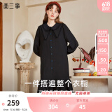 两三事长袖连衣裙秋冬女法式复古衬衫长裙黑色内搭裙子四目无他人 黑色  XS