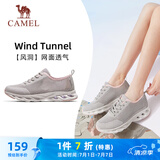 骆驼（CAMEL）网面女鞋透气轻量健步休闲运动鞋 K24B60L8014 灰/粉 40