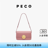 PECO852真皮斜挎复古小法棍包新款单肩通勤方包生日送女友礼物 干枯玫瑰头层手搓纹牛皮 现货