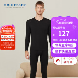 舒雅（Schiesser）男女情侣薄款【美雅碧优可丝】保湿抗静电保暖内衣套装E5/19333W 男款E5/19333W黑色7900 XL