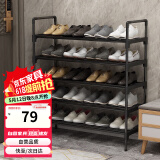 安尔雅鞋架门口简易多层家用收纳柜鞋柜组装宿舍鞋架子 黑色5层80cm