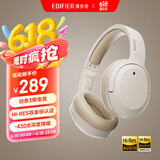 漫步者（EDIFIER）W820NB双金标版 头戴式主动降噪蓝牙耳机 手机电脑笔记本耳机 云岩白