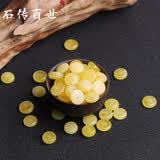 石传百世天然蜜蜡手串男女士单珠血珀琥珀玛瑙手链单珠DIY配珠件 【蜜蜡隔片】单个8-9*3毫米