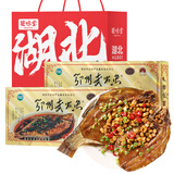 长港 鄂州武昌鱼风干鱼熟食小吃武汉特产武昌鱼伴手礼湖北特产整条 500g*2条【送精美礼袋】