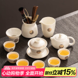 瓷牌茗茶具（cipaiming teaset）羊脂玉功夫茶具套装家用泡茶壶高端送礼德化白瓷喝茶盖碗茶杯整套 《金福》盖碗西施11件+茶道