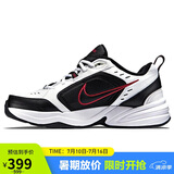 耐克NIKE男训练鞋老爹鞋AIR MONARCH IV运动鞋415445-101白41码