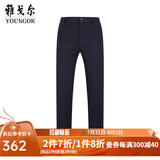 雅戈尔（YOUNGOR）休闲裤男DP棉免烫不易皱裤子自然垂顺易打理新品 VCDP329979AWY黑色 39 .5 98A
