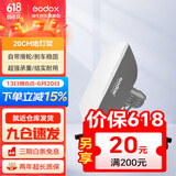 神牛适用于神牛补光灯摄影灯支架2.8米便携闪光灯影室灯补光灯外拍灯影棚视频直播三脚灯架 品牌20cm地灯架（承重15KG） 标配