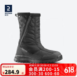 迪卡侬SH100男士雪地靴加厚保暖防水防滑登山徒步棉靴-2951928