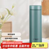 虎牌（TIGER）梦重力轻量便携不锈钢保温保冷杯MMP-B30C-GE雨林绿300ml