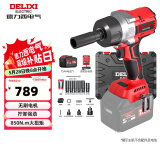 德力西（DELIXI）无刷锂电电动扳手大扭力架子工木工电动风炮汽修电动扳手