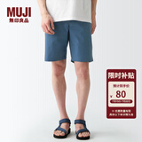 无印良品 MUJI 男式 棉水洗府绸 短裤休闲短裤男款夏季纯棉全棉AED14A2S 烟熏蓝色 M