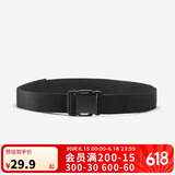迪卡侬户外登山徒步腰带男士编织弹力皮带女休闲简约松紧时尚-5001560