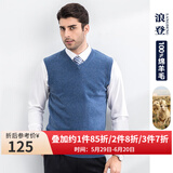 浪登秋季羊毛衫男休闲V领无袖背心毛衣纯羊毛马甲时尚针织衫 牛仔蓝 XL