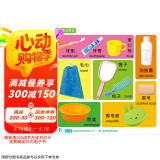 海润阳光 幼儿认读启蒙 认知 0-1-2-3岁宝宝启蒙认知卡片翻翻看益智绘本 幼儿早教启蒙动物儿歌数学唐诗学前读物不怕撕的宝宝书 