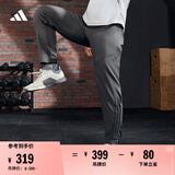 adidas舒适运动健身长裤男装阿迪达斯官方   深灰   M