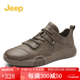 Jeep男鞋轻便耐磨吉普2025春夏马丁靴男软底中帮平板休闲鞋真皮鞋子男 椰壳棕（皮鞋码） 41