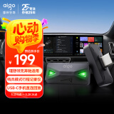 爱国者（aigo）256GB USB3.2行车记录车载U盘小绿魔 哨兵模式循环录像Type-C接口适用奔驰理想领克