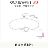 施华洛世奇（SWAROVSKI）Hyperbola手镯手链女轻奢小众送女友生日礼物女 镀白金色 5524421