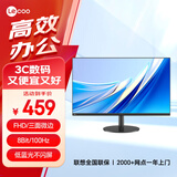 Lecoo联想来酷23.8英寸全高清75Hz 三边微边 低蓝光不闪屏可壁挂 电脑办公显示器 B2429E