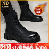 XO马丁靴男牛皮2025新款靴子男士高帮男靴厚底鞋子男工装靴皮鞋男鞋 黑色加绒【质感牛皮】M3901 43