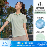 骆驼（CAMEL）速干透气运动短袖T恤女简约POLO衫 C23BA9L6014B5云水绿 S