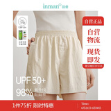 茵曼UPF100+防晒衣女夏时尚衬衫外套 短裤-杏色 L