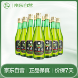 竹叶青酒 露酒 玻竹 45度 475mL*12 整箱 山西杏花村汾酒