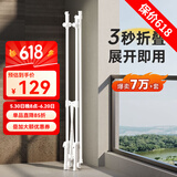 华峰晾衣架落地折叠阳台卧室晒衣架家用多功能衣架室内简易衣帽架 【质感白】单杆-免安装