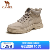 骆驼（CAMEL）男士马丁靴户外百搭运动休闲复古工装鞋 GE12235362 深沙 43