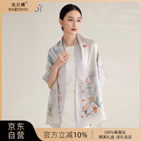 宝石蝶真丝丝巾女100%桑蚕丝旗袍披肩双面围巾妈妈生日礼物女礼盒/蝶语2