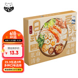 日食记日式豆乳锅底200g不辣火锅底料调味料关东煮料包家庭汤料包炖菜汤
