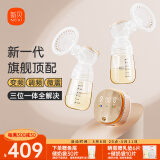 新贝吸奶器电动无痛全自动双边变频拔奶器大吸力便携吸乳器8132