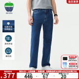 texwood【商场同款】萍果牌牛仔裤男25春夏经典水洗合体直筒青中年男裤子 【品牌经典款】中蓝色 33 码 腰围87.5cm/2.6尺
