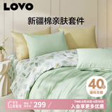 LOVO罗莱生活 全棉四件套纯棉花卉床单被套枕套床上用品220*240cm