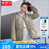 坦博尔羽绒服女短款时尚菱格收腰宽松保暖女士外套TD238268 椰壳咖 165 