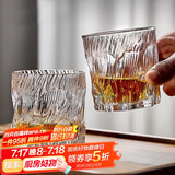 青苹果冰原洋酒杯 水晶玻璃威士忌杯 水杯家用玻璃杯透明清酒杯黄酒杯*6