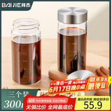 拜杰中药分装瓶玻璃燕窝分装瓶耐高温密封罐蜂蜜中药杯储存罐300ml*3