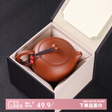龙寅茶壶紫砂壶功夫茶具套装泡茶壶原矿朱泥西施壶家用大容量大红袍 大号西施凤鸣壶【礼盒装】 300ml