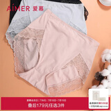 爱慕内衣美棉KIKI裤棉氨纶纯色性感女士高腰三角裤女式内裤  AM221662肤色165/L