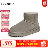 天美意雪地靴女鞋子商场同款厚底短靴休闲保暖女靴CNA41DD3 灰色 38