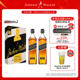 尊尼获加（JOHNNIE WALKER）洋酒 12年黑方黑牌 双支礼盒装 500ml*2瓶 苏格兰调和型威士忌