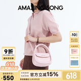 Amazing Song乙颂女包【陈都灵同款】软欧包中号通勤单肩斜挎女包生日礼物