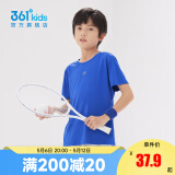 361°童装男女童短袖针织衫夏季新款速干儿童休闲T恤中大童冰爽上衣 波仕蓝1204-男童 160 cm