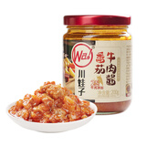 川娃子 番茄牛肉酱200g大块牛肉儿童不辣拌面拌面酱