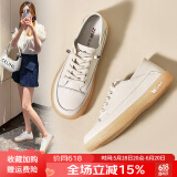 ZHR女鞋板鞋春秋新款休闲鞋平底街拍潮鞋韩版果冻底百搭女鞋子真牛皮 米色（A77） 40