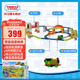 托马斯&朋友 （THOMAS&FRIENDS）生日儿童礼物火车玩具男孩- 培西多玩法百变超级轨道套装HHN26